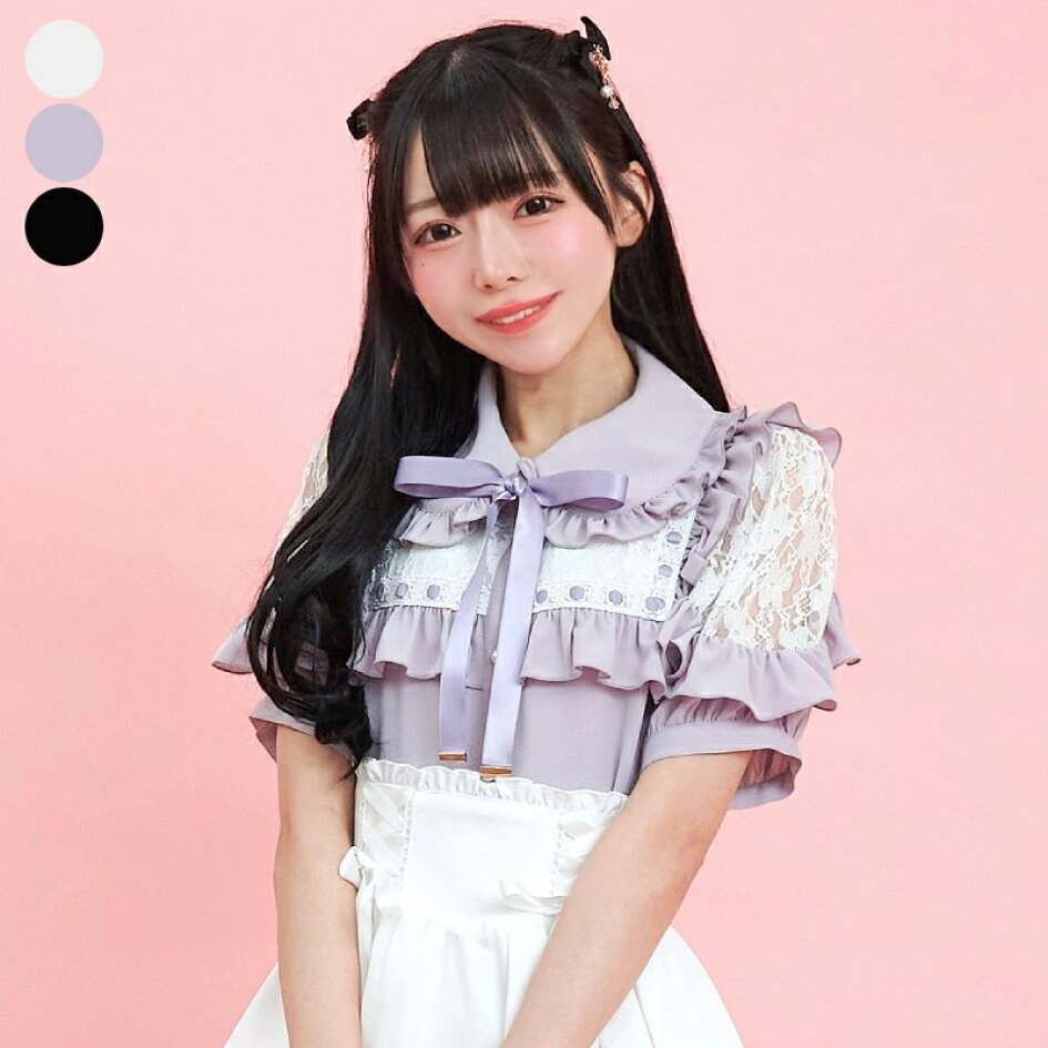 楽天市場 | Secret Honey - Secret Honey(シークレットハニー)公式通販 
