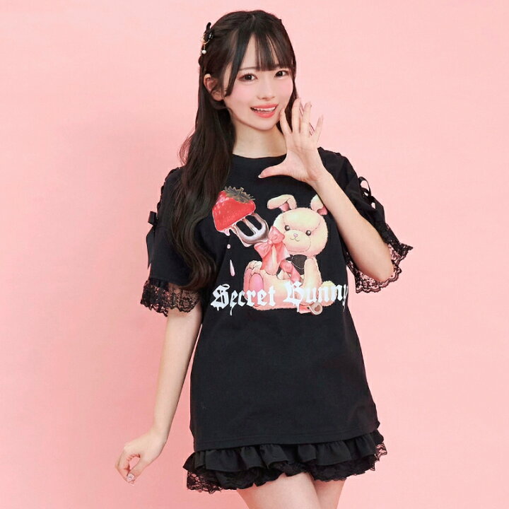 楽天市場】肩レースアップうさぎプリントTシャツsecrethoney 