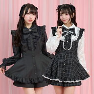 裾フリルレースヨークセットアップ9/18 12:00 販売スタートsecrethoney　シークレットハニー　シーハニ　…