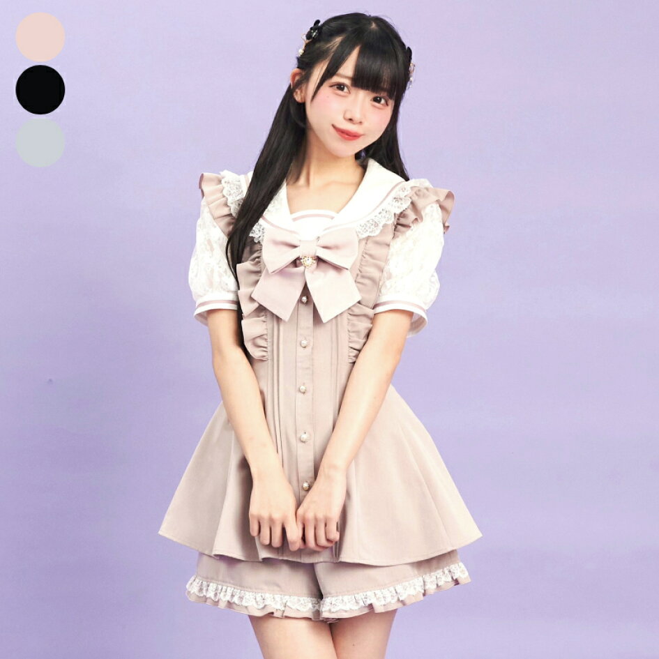 楽天市場 | Secret Honey - Secret Honey(シークレットハニー)公式通販 