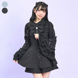ボリューム姫袖セットアップ1/28 12:00 販売スタートsecrethoney　シークレットハニー　シーハニ　量産型　レディース　ガーリー　長袖　無地　ブルー　ブラック　黒