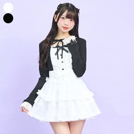 オーガンジーティアードスカパン3/6 12:00 販売スタートsecrethoney　シークレットハニー　シーハニ　量産型　レディース　ガーリー　スカート　白　ホワイト　黒　ブラック