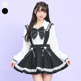 うさ耳スカパン2/10 12:00 販売スタートsecrethoney　シークレットハニー　シーハニ　量産型　レディース　ガーリー　スカート　無地　白　ホワイト　黒　ブラック