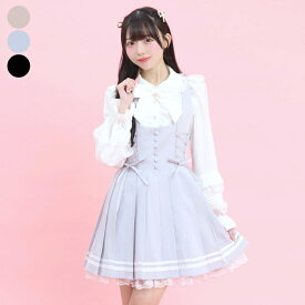 プリーツジャンドレ3/13 12:00 販売スタートsecrethoney　シークレットハニー　シーハニ　量産型　レディース　ガーリー　無地　ピンク　グレー　ブラック　黒　スカート　ワンピース