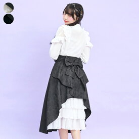 バッスルミディスカート2/17 12:00 販売スタートsecrethoney　シークレットハニー　シーハニ　量産型　レディース　ガーリー　無地　ブラック　黒　フリル