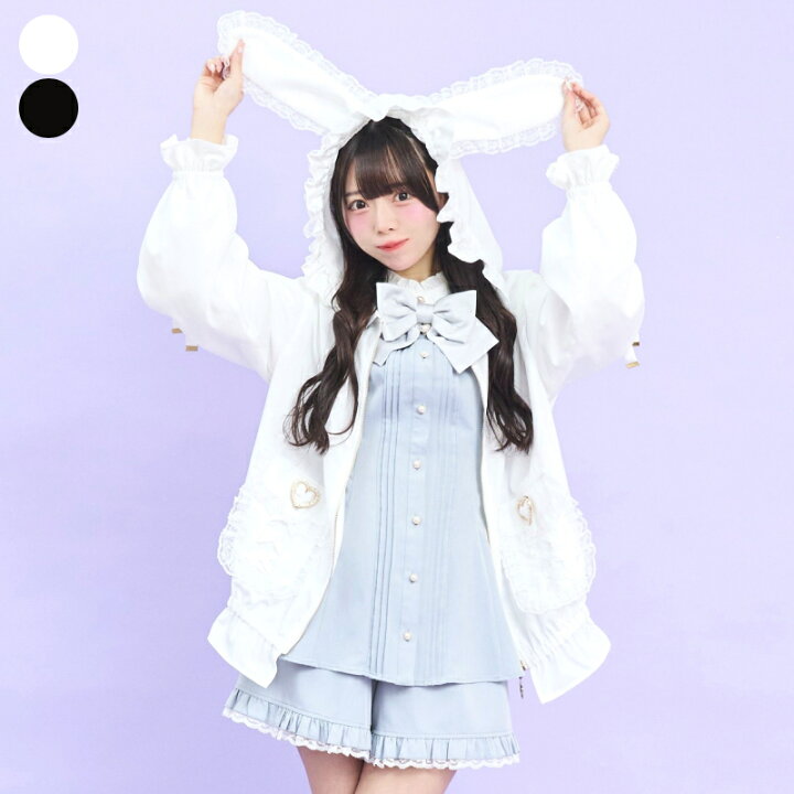 楽天市場】うさみみハートバックルポケットブルゾン1/30 12:00 販売 