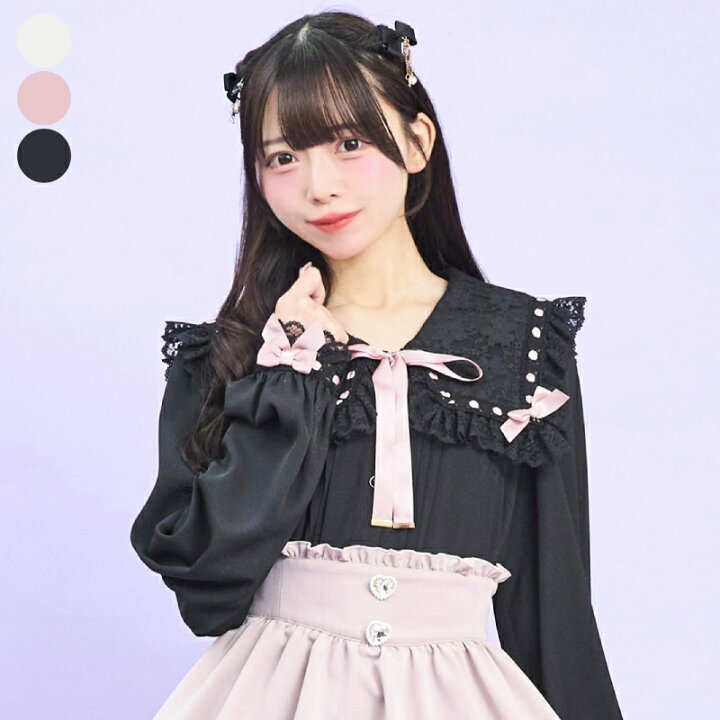 楽天市場】はしごレースセーラーブラウス2/5 12:00 販売スタート 
