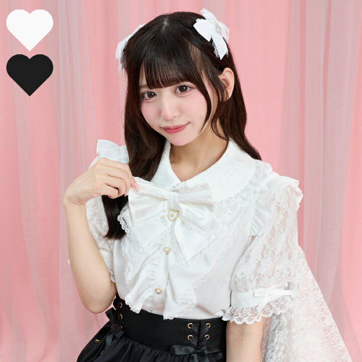 楽天市場】ギャザーラッフル半袖ブラウス5/21 12:00 販売スタート 
