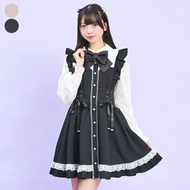 ウエストレースアップワンピース3/3 12:00 販売スタートsecrethoney　シークレットハニー　シーハニ　量産型　レディース　ガーリー　チェック　ピンク　黒　ブラック　長袖