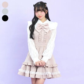 レース付け襟ティアードワンピース3/11 12:00 販売スタートsecrethoney　シークレットハニー　シーハニ　量産型　レディース　ガーリー　グレー　ピンク　ブラック　黒　長袖