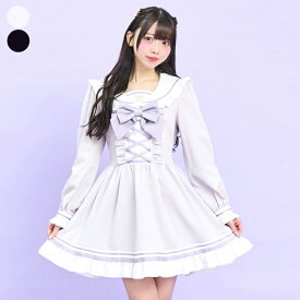 フロントレースアップセーラーワンピース2/7 12:00 販売スタートsecrethoney　シークレットハニー　シーハニ　量産型　レディース　ガーリー　グレー　ブラック　黒　長袖