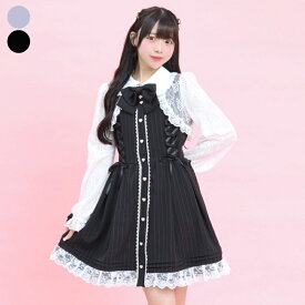 レースボレロ風サイドレースアップワンピース3/11 12:00 販売スタートsecrethoney　シークレットハニー　シーハニ　量産型　レディース　ガーリー　グレー　ブラック　黒　長袖