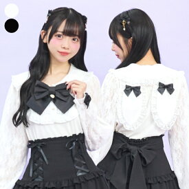 うさみみカットソー1/21 12:00 販売スタートsecrethoney　シークレットハニー　シーハニ　量産型　レディース　ガーリー　長袖　ホワイト　白　ブラック　黒