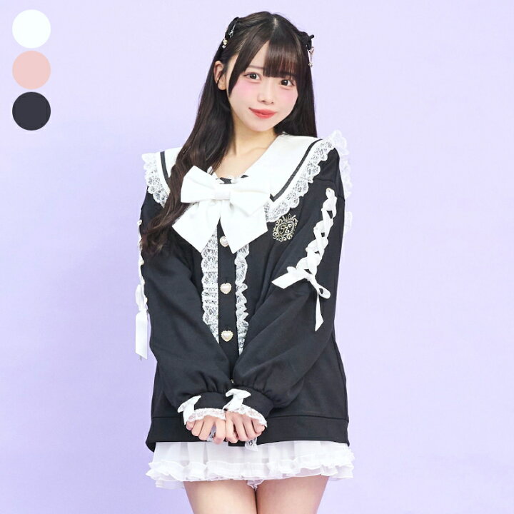 楽天市場】☆セーラーカーディガン2/20 12:00 販売スタートsecrethoney 