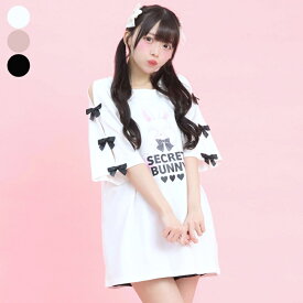 袖スリットバニープリントTシャツ3/17 12:00 販売スタートsecrethoney　シークレットハニー　シーハニ　量産型　レディース　ガーリー　半袖　ホワイト　白　ピンク　ブラック　黒