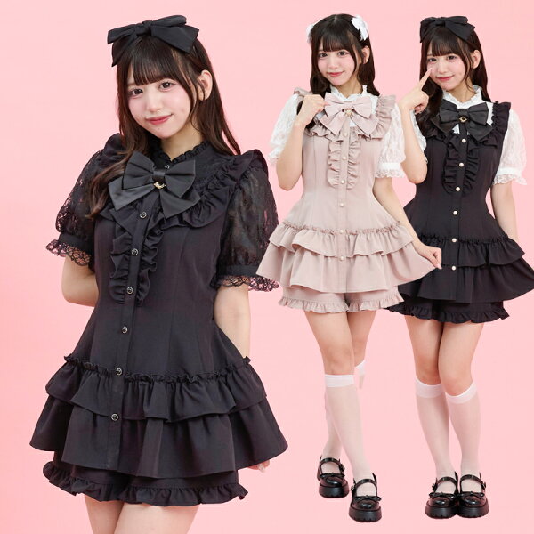 裾ティアードセットアップ 6/10 12:00 ブラック再入荷 4/3 12:00 販売スタート secrethoney　シークレットハニー　シーハニ　量産型　地雷系　参戦服　レディース　可愛い　半袖　無地　ピンク　ブラック　黒