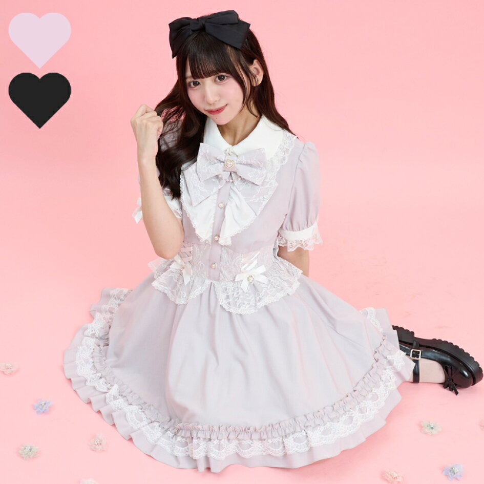 Secret Honey シークレットハニー ネクタイ付 セットアップ 上のみ 