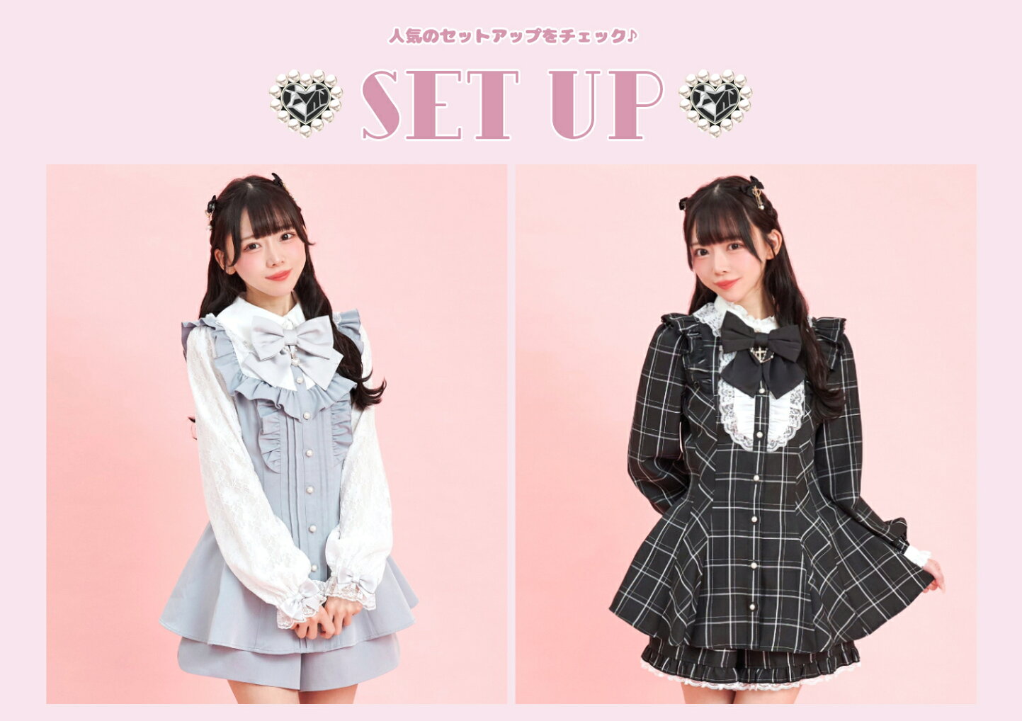 楽天市場 | Secret Honey - Secret Honey(シークレットハニー)公式通販 