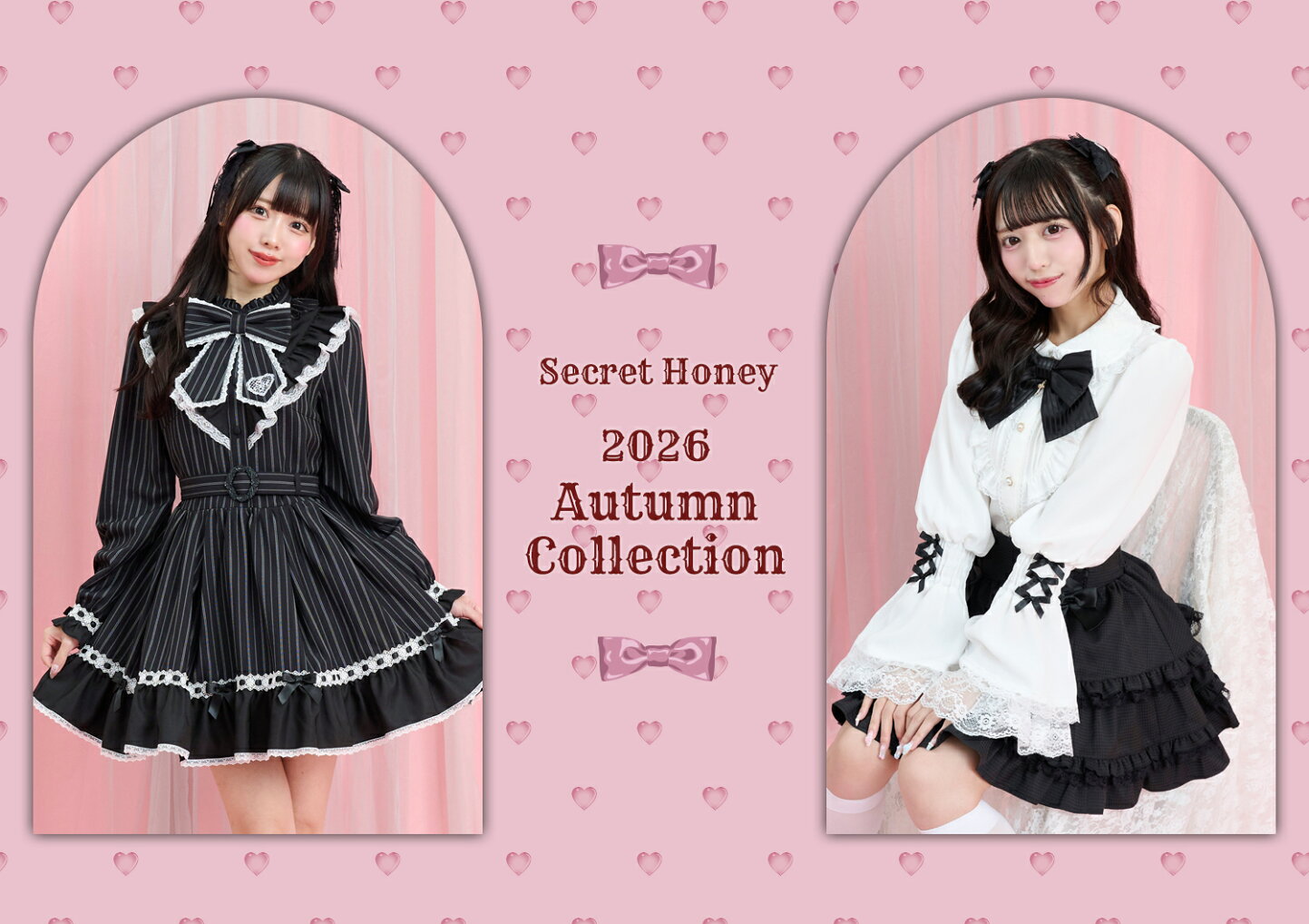 楽天市場 | Secret Honey - Secret Honey(シークレットハニー)公式通販 