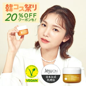 yN[z؍RX  `FWI Le ER N[ JEJUON XLPA r[K ێ V} J 50ml