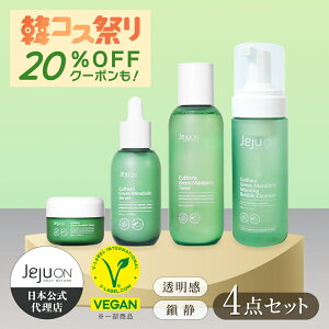 y}_V[Y4_Zbgz؍RX  `FWI O[}_ A@ϐ@et@ێN[@ouNU[@gi[@Z@N[ JEJUON XL