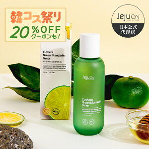 yϐz؍RX  `FWI Le O[}_gi[ JEJUON XLPA  ێ V} 150ml