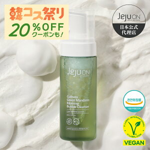 yAz؍RX  `FWI Le O[}_ ouNU[ JEJUON XLPA VRϕi r[K ێ h A 150ml