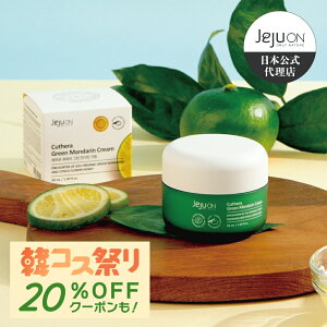 yN[z؍RX  `FWI Le O[}_N[ JEJUON XLPA I[KjbN r[K ێ V~΂\h }_o 50ml