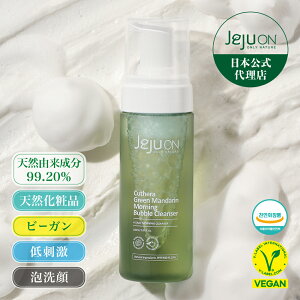 yAz؍RX  `FWI Le O[}_ ouNU[ JEJUON XLPA VRϕi r[K ێ h A 150ml