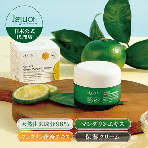 yN[z؍RX  `FWI Le O[}_N[ JEJUON XLPA I[KjbN r[K ێ V~΂\h }_o 50ml