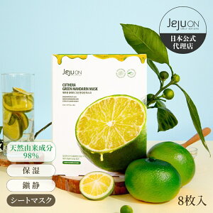 yV[g}XNz؍RX  `FWI Le O[}_ }XN JEJUON XLPA I[KjbN r[K  ێ V} V~΂\h 23ml 8