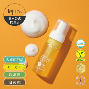 yAz؍RX  `FWI Le ER ouNU[ JEJUON XLPA VRϕi r[K h ێ R_p 150ml
