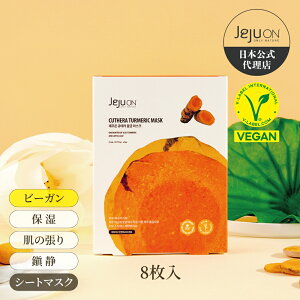 yV[g}XNz؍RX  `FWI Le ER V[g}XN JEJUON XLPA r[K h ێ V} R_p 23ml 8