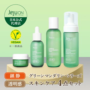 y}_V[Y4_Zbgz؍RX  `FWI O[}_ A@ϐ@et@ێN[@ouNU[@gi[@Z@N[ JEJUON XL