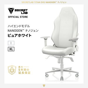 �y���������z Secretlab Titan NanoGen (�z���C�g�ER & XL�T�C�Y) Secretlab���� �Q�[�~���O�`�F�A �n�C�u���b�h���U�[ NanoFoam �R���|�W�b�g 2�w�t�H�[�� ��p�t�H�[���\�� ������ �t���O�V�b�v���f�� �l