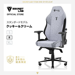 �y���������zSecretlab TITAN Evo Cookies & Cream �N�b�L�[&�N���[�� �Q�[�~���O�`�F�A �t�@�u���b�N �V�[�N���b�g���{ �f�X�N�`�F�A �I�t�B�X�`�F�A �l�ԍH�w PC�֎q �����o�[�T�|�[�g 4D�A�[�����X
