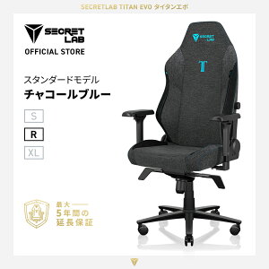 �y���������zSecretlab TITAN Evo Charcoal Blue �`���R�[�� �u���[ �Q�[�~���O�`�F�A �t�@�u���b�N �V�[�N���b�g���{ �I�t�B�X�`�F�A �l�ԍH�w PC�֎q 4D�A�[�����X�g ���߉\�����o�[�T�|�[�g �p�\