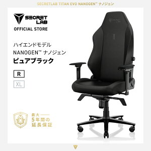 �y���������zSecretlab Titan NanoGen (�u���b�N�ER & XL�T�C�Y) Secretlab���� �Q�[�~���O�`�F�A �n�C�u���b�h���U�[ NanoFoam �R���|�W�b�g 2�w�t�H�[�� ��p�t�H�[���\�� ������ �t���O�V�b�v���f�� �l