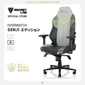 �y���������zSecretlab TITAN Evo Overwatch Genji �Q���W �Q�[�~���O�`�F�A (�T�C�Y R) PU���U�[ �V�[�N���b�g���{ �f�X�N�`�F�A �l�ԍH�w �G���S�m�~�N�X 4D�A�[�����X�g ���߉\�����o�[�T�|�[�g �p