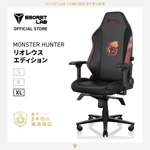 �y���������zSecretlab TITAN Evo Monster Hunter ���I���E�X �G�f�B�V���� �Q�[�~���O�`�F�A (R �T�C�Y) PU���U�[ �V�[�N���b�g���{ �f�X�N�`�F�A �l�ԍH�w �G���S�m�~�N�X PC�֎q �����o�[�T�|�[�g 4D
