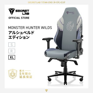 �y���������zSecretlab TITAN Evo Monster Hunter Wilds �A���V���x���h �G�f�B�V���� �Q�[�~���O�`�F�APU���U�[�I�t�B�X�`�F�A �l�ԍH�w �����o�[�T�|�[�g 4D�A�[�����X�g ���߉\�����o�[�T�|�[�g ��