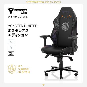 �y���������zSecretlab TITAN Evo Monster Hunter �~���{���A�X �G�f�B�V���� �Q�[�~���O�`�F�A (R �T�C�Y) PU���U�[ �V�[�N���b�g���{ �f�X�N�`�F�A �l�ԍH�w �G���S�m�~�N�X PC�֎q �����o�[�T�|�[�g 4