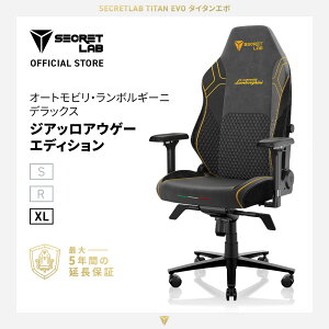 �y���������zSecretlab Titan Evo �I�[�g���r���E�����{���M�[�j �f���b�N�X �W�A�b���A�E�Q�[ �G�f�B�V���� (R �T�C�Y) �X�[�p�[�J�[ ���� �v���~�A��