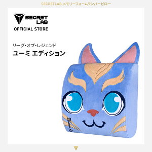 �y���������zSecretlab �������[�t�H�[�������o�[�s���[ ���[�O�E�I�u�E���W�F���h �G�f�B�V�����i���[�~�A�e�B�[���A�e�B�o�[�Y�j�N�b�V���� �� �Q�[�� �I�t�B�X�`�F�A �������p���Ɣw����