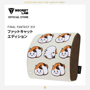 �y���������zSecretlab �������[�t�H�[�������o�[�s���[ �t�@�C�i���t�@���^�W�[XIV �G�f�B�V�����i�A���t�@�A�t�@�b�g�L���b�g�j�N�b�V���� �������[�t�H�[�� �� �Q�[�� �I�t�B�X�`�F�A ��