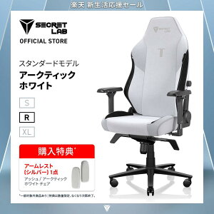 �y���������zSecretlab TITAN Evo Arctic White �A�[�N�e�B�b�N�z���C�g �Q�[�~���O�`�F�A �t�@�u���b�N �V�[�N���b�g���{ �f�X�N�`�F�A �I�t�B�X�`�F�A �l�ԍH�w �����o�[�T�|�[�g 4D�A�[�����X�g 