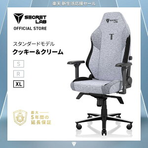 �y���������zSecretlab TITAN Evo Cookies & Cream �N�b�L�[&�N���[�� �Q�[�~���O�`�F�A �t�@�u���b�N �V�[�N���b�g���{ �f�X�N�`�F�A �I�t�B�X�`�F�A �l�ԍH�w PC�֎q �����o�[�T�|�[�g 4D�A�[�����X