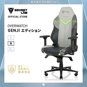 �y���������zSecretlab TITAN Evo Overwatch Genji �Q���W �Q�[�~���O�`�F�A (�T�C�Y R) PU���U�[ �V�[�N���b�g���{ �f�X�N�`�F�A �l�ԍH�w �G���S�m�~�N�X 4D�A�[�����X�g ���߉\�����o�[�T�|�[�g �p