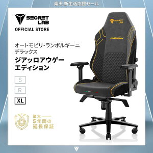 �y���������zSecretlab Titan Evo �I�[�g���r���E�����{���M�[�j �f���b�N�X �W�A�b���A�E�Q�[ �G�f�B�V���� (R �T�C�Y) �X�[�p�[�J�[ ���� �v���~�A��