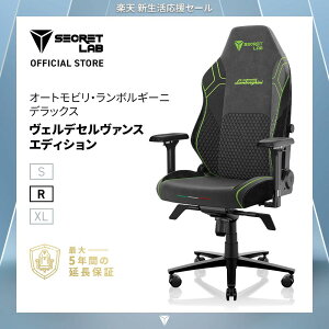 �y���������zSecretlab Titan Evo �I�[�g���r���E�����{���M�[�j �f���b�N�X ���F���f�Z�����@���X �G�f�B�V���� (R�T�C�Y) �X�[�p�[�J�[ ���� �v���~�A��